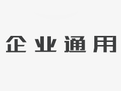 众豪配资网www.seo0451.cn 曾经少年 | 易思汇高宇同:做困难且正确的事